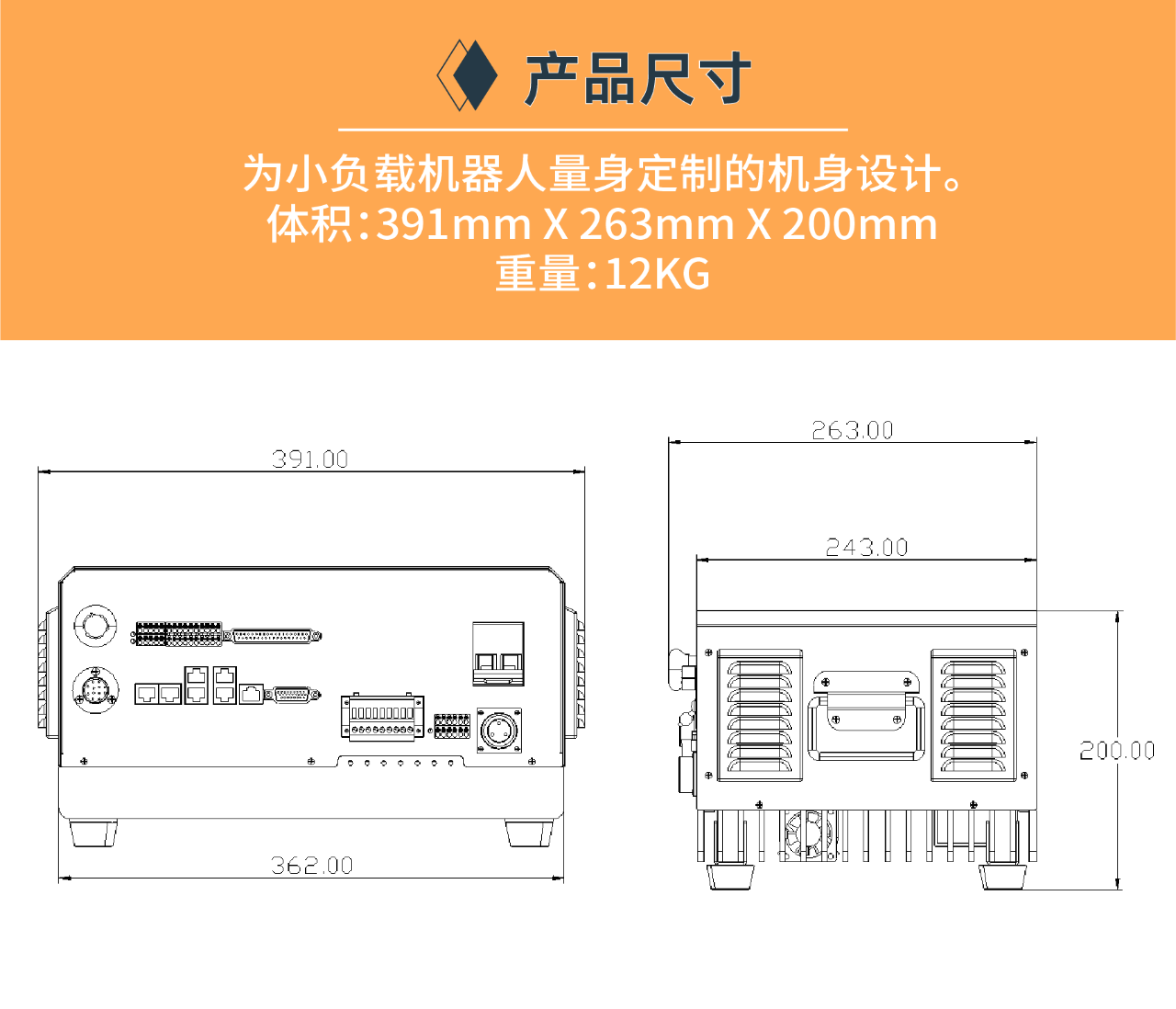 微信图片_20230602083314.png